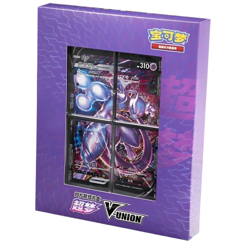 Mewtwo V-union promo box (Chino)