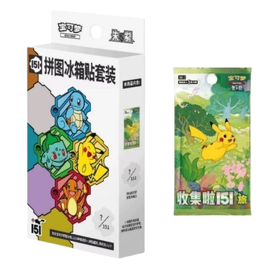 Collect 151 Puzzle Fridge Magnet Set (Chino)