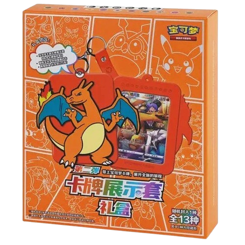 Card Display Set Gift Box Charizard (Chino)