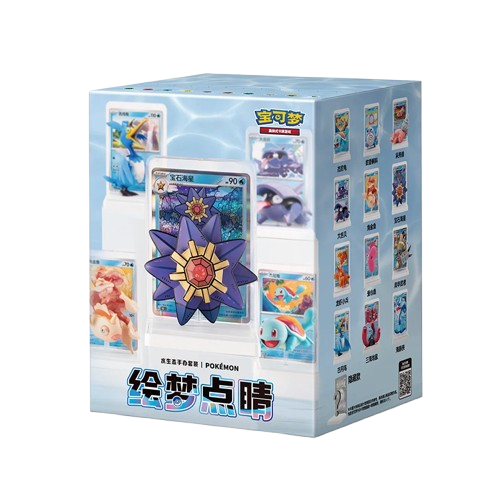 Painted Dreams Series - Water Ecology Figure Set (Edición China)