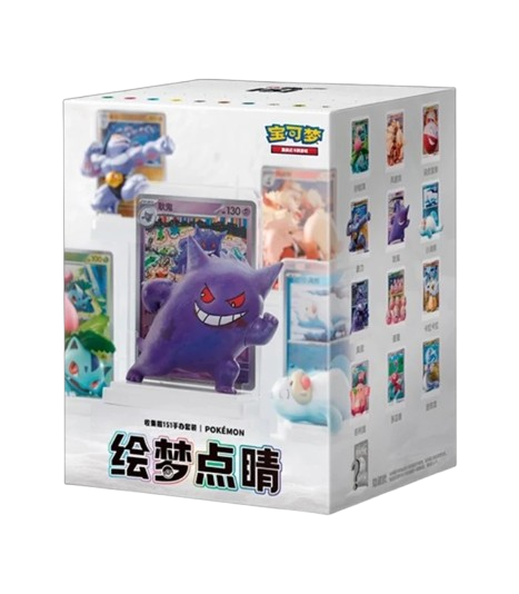 Dreams to Reality 151 Figure Set (Chino)