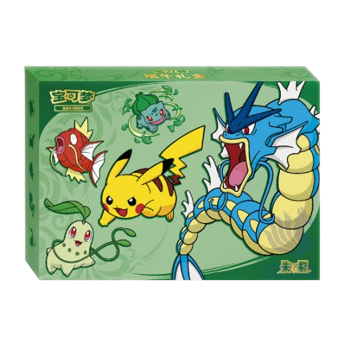2026 Dragon Boat Festival Special Commemorative Gift Box