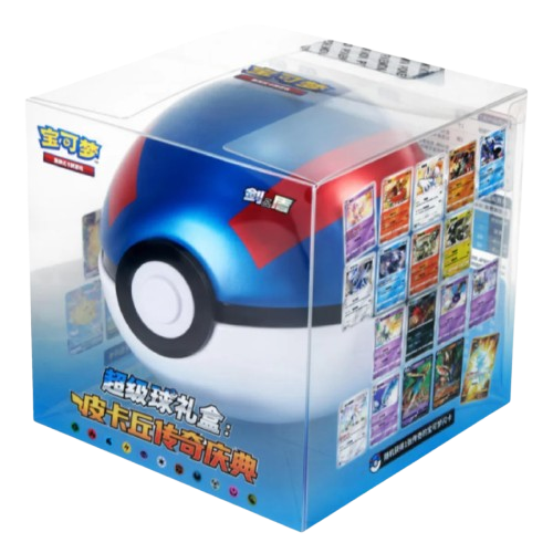 Super Ball Gift Box – Pikachu