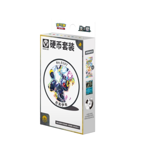 Terastal Gathering Chinese Coin Set Umbreon